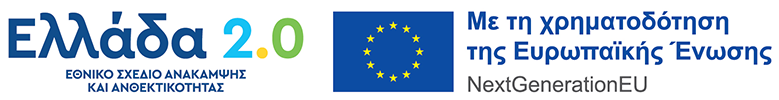 ESPA Banner 2021 2027